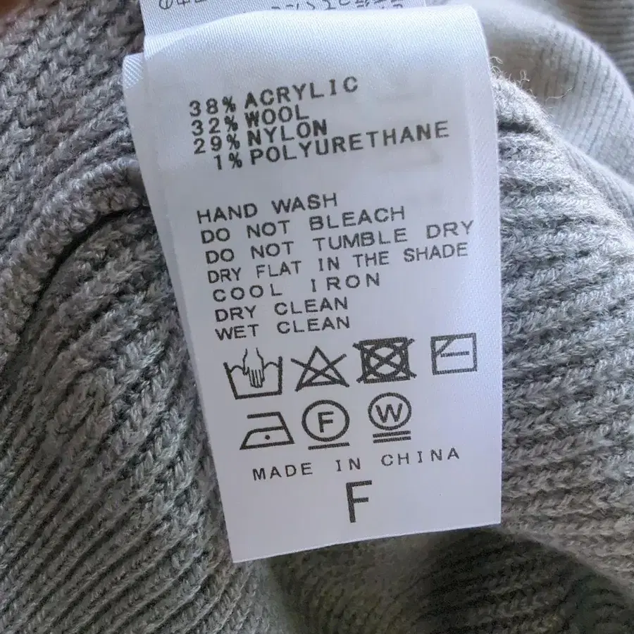 12번째 상품 이미지