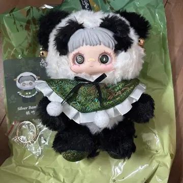 Maymei 봄의 시 시리즈