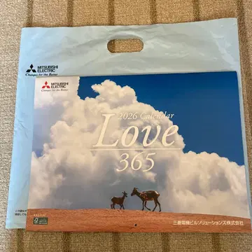 미쓰비시 빌딩 솔루션즈 달력 2026