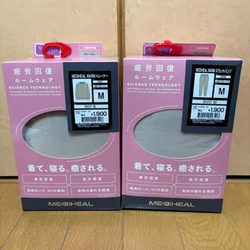 그레이지 M 메디힐 리커버리 의류 룸웨어 워크맨