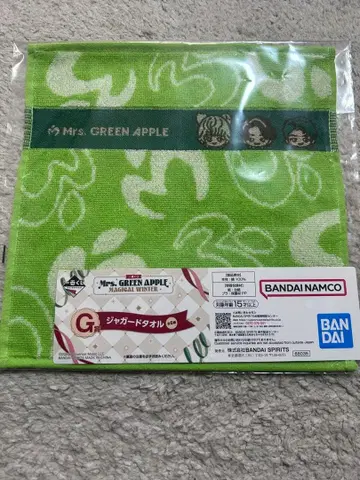 Mrs. GREEN APPLE 제일복권 G상 자카드 타월