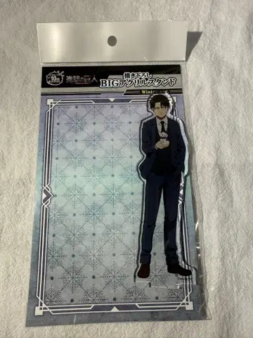 진격의 거인 돈키호테 아크릴 스탠드 리바이