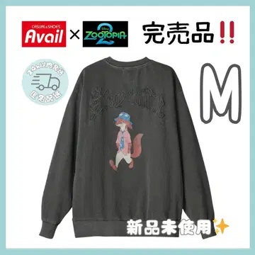 완판템 선착순 아베일 시마무라 주토피아2 남성용 풀오버 M