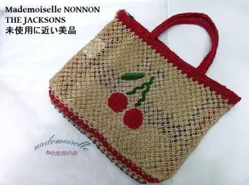 거의 미사용 마드모아젤 논논 x 잭슨즈 주트 토트백