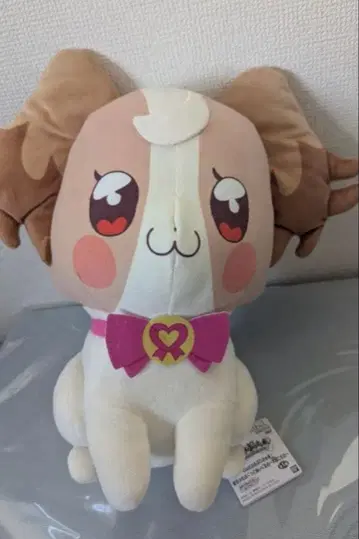 원더풀 프리큐어! 메챠모후굿토 봉제 인형 이누카이 코무기