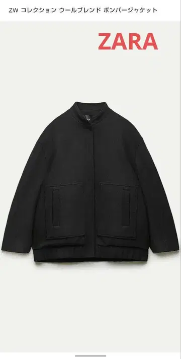 ZARA 블랙 점퍼 EUR S