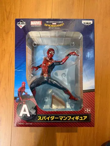 MARVEL 스파이더맨 A상 피규어