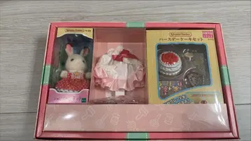 재팬크라프트홀딩스의 특별 우대품입니다