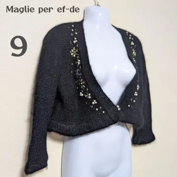 마리엘 에프데 모헤어 혼방 반짝이 비쥬 볼레로 가디건 긴팔 블랙