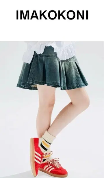 IMAKOKONI 데님 오리지널 스커트 XL