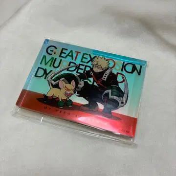 나의 히어로 아카데미아 바쿠고 카츠키 바쿠독 아크릴 스탠드