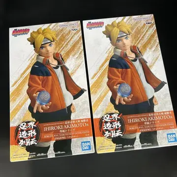 NARUTO 볼트 인계 조형 열전 우즈마키 볼트 피규어