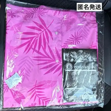 주토피아 해피 복권 B상 하와이안 셔츠