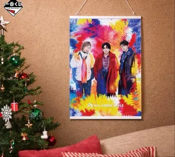 Mrs. GREEN APPLE 태피스트리 제일복권