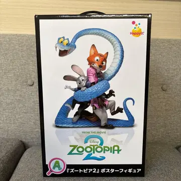 주토피아2 포스터 피규어 제일복권