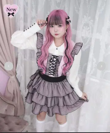 Magia Charm 리본 레이스업 점프 스커트 핑크