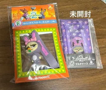 주토피아2 해피 복권 F상 러버 마스코트 키링 피닉