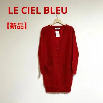 르쉘블루 가디건 긴팔 포켓 부착 레드