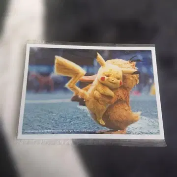 극장판 명탐정 피카츄 주름진 얼굴 피카츄 브로마이드 4장 세트