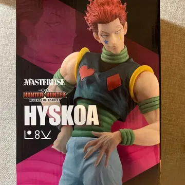 HUNTER x HUNTER HYSKOA 히소카 피규어 C상