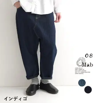 제로 8mab 사루엘 데님 팬츠 L L 에코로코