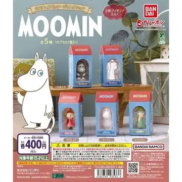 무민 미니어처 패키지 컬렉션 전 5종 풀세트