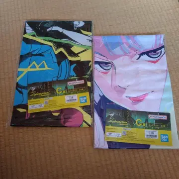 제일복권 사이버 펑크 C상 빅 타월 2종류