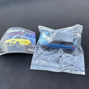 스위프트 스포츠 ZC33S 가챠가챠 프론티어 블루 토이즈 캐빈