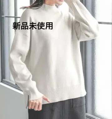 미사용 새상품! 글로벌 워크 멜티 스탠드 슬릿 라메