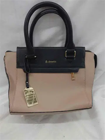 앤드슈에트 2WAY 핸드백 베이지 계열 여성용