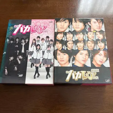 사립 바카레아 고등학교 DVD 드라마 & 극장판 묶음 판매