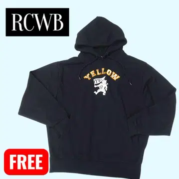 [ RCWB ] 블랙 후드 부착 후드티