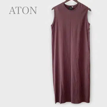 에이톤 슬리브리스 롱 원피스 브라운 심플