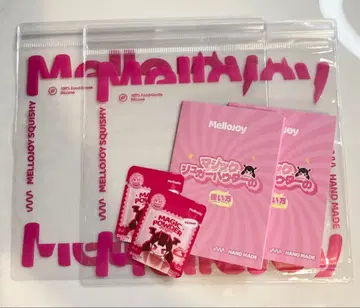 mellojoy 여분 주머니 2개 & 매직 파우더 2개 & 설명서