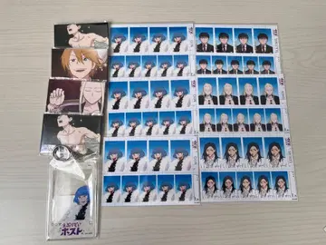 에브리데이 호스트 온라인 복권