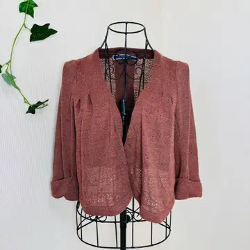 The emporium 오픈 프론트 가디건 브라운