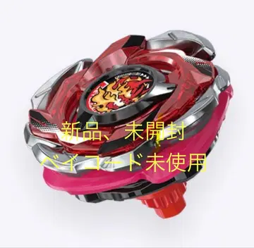 BEYBLADE X CX-05-01 헬즈 리퍼 T4-70K