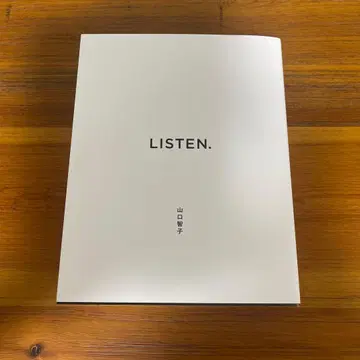 LISTEN. 야마구치 토모코