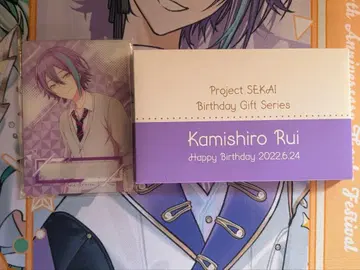 프로세카 묶음 판매