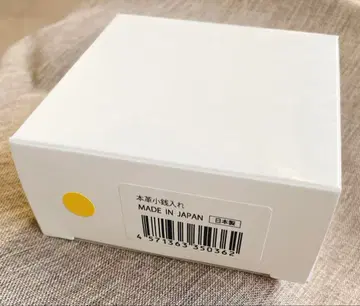 황궁 동전 지갑 지갑 브라운 브라운