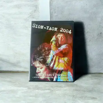 SION-YAON 2004 DVD