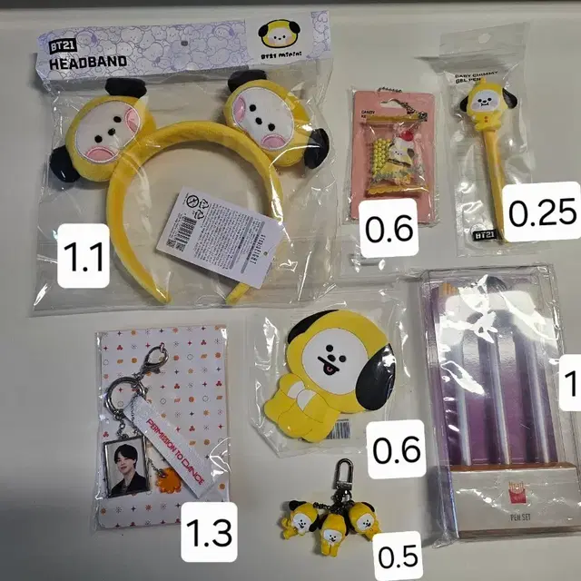 bt21 방탄 bts 치미 타타 쿠키 알제이 망이 슈키 코야 인형 키링