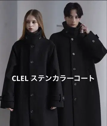 [ CLEL ] 블랙 울 블렌드 테크 멜톤 스텐 칼라 코트