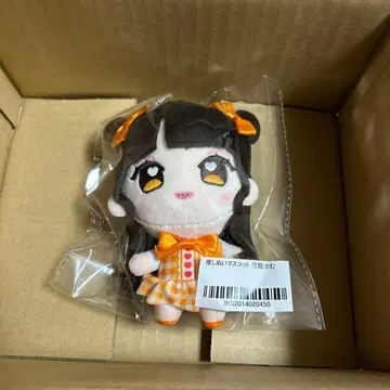 iLiFE! 코구마 마무 최애 누이 마스코트
