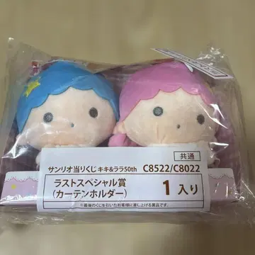 미사용 새상품 키키라라 제일복권 라스트 원상 커튼 홀더