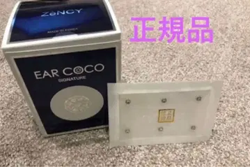 이야코코 2 시트 12알 정품 이어코코 귀점