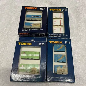 [ TOMIX ] N게이지 4상자 세트 컨테이너 묶음 판매