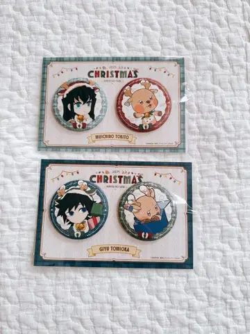 귀멸의 칼날 크리스마스 토키토 무이치로 토미오카 기유 캔 배치