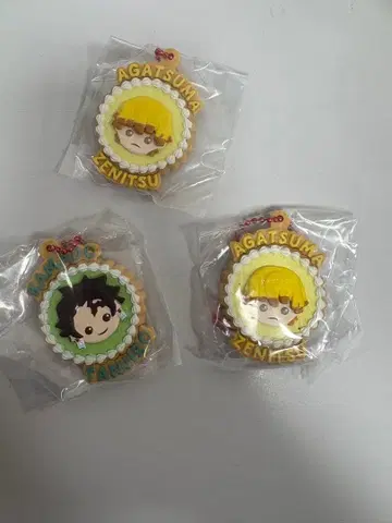 아가츠마 젠이츠 카마도 탄지로 쁘띠 브레이크 제1형