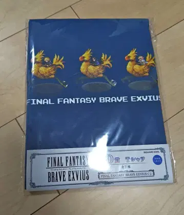 파이널 판타지 BRAVE EXVIUST 남성 L 사이즈 초코보 패턴 셔츠